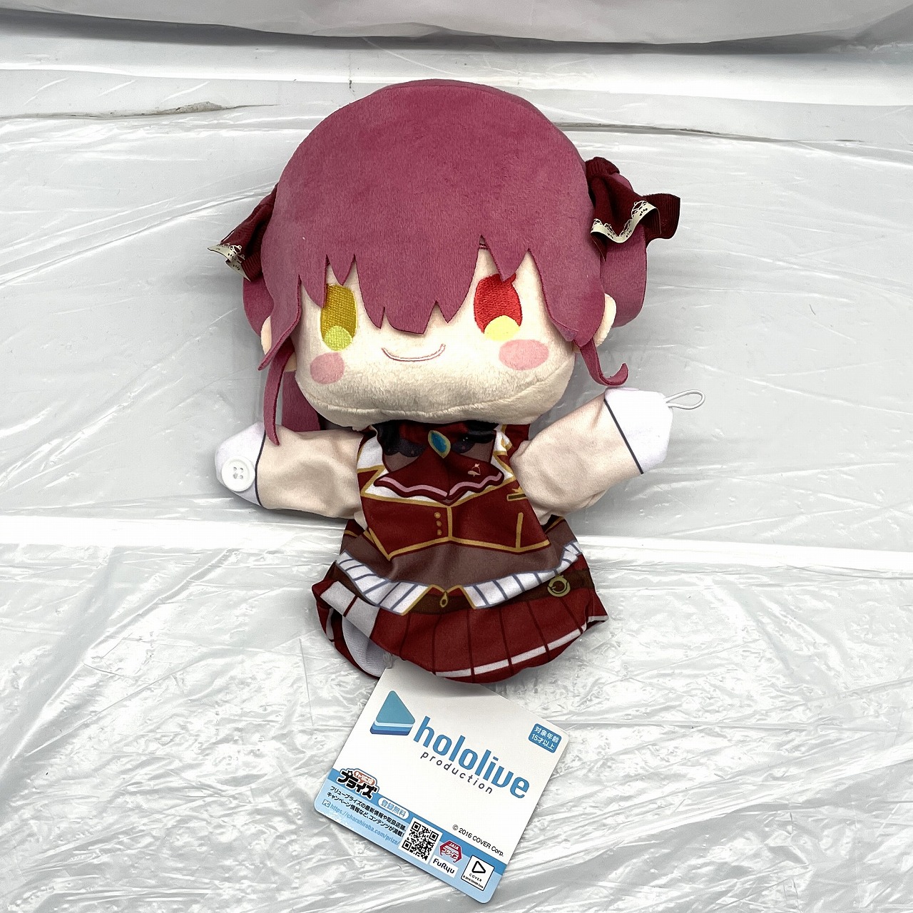フリュー ホロライブプロダクション 宝鐘マリンパペットぬいぐるみ (A/通常衣装)