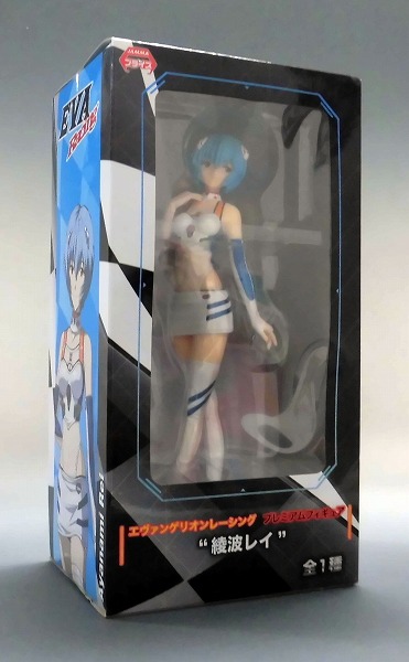 Evangelion Racing Premium Figure Rei