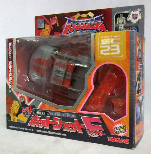 トランスフォーマースーパーリンク SC-23 戦闘指揮官ホットショットF