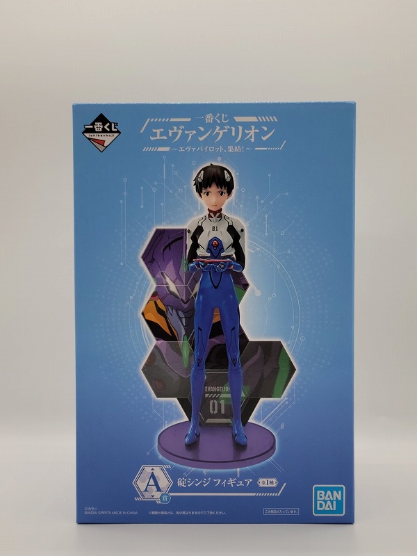 一番くじ エヴァンゲリオン ～エヴァパイロット、集結!～ A賞 碇シンジ フィギュア