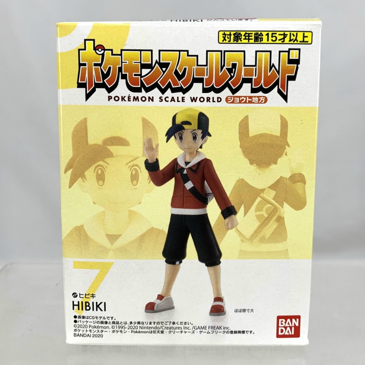 Bandai Pokémon Scale World johto Hibiki