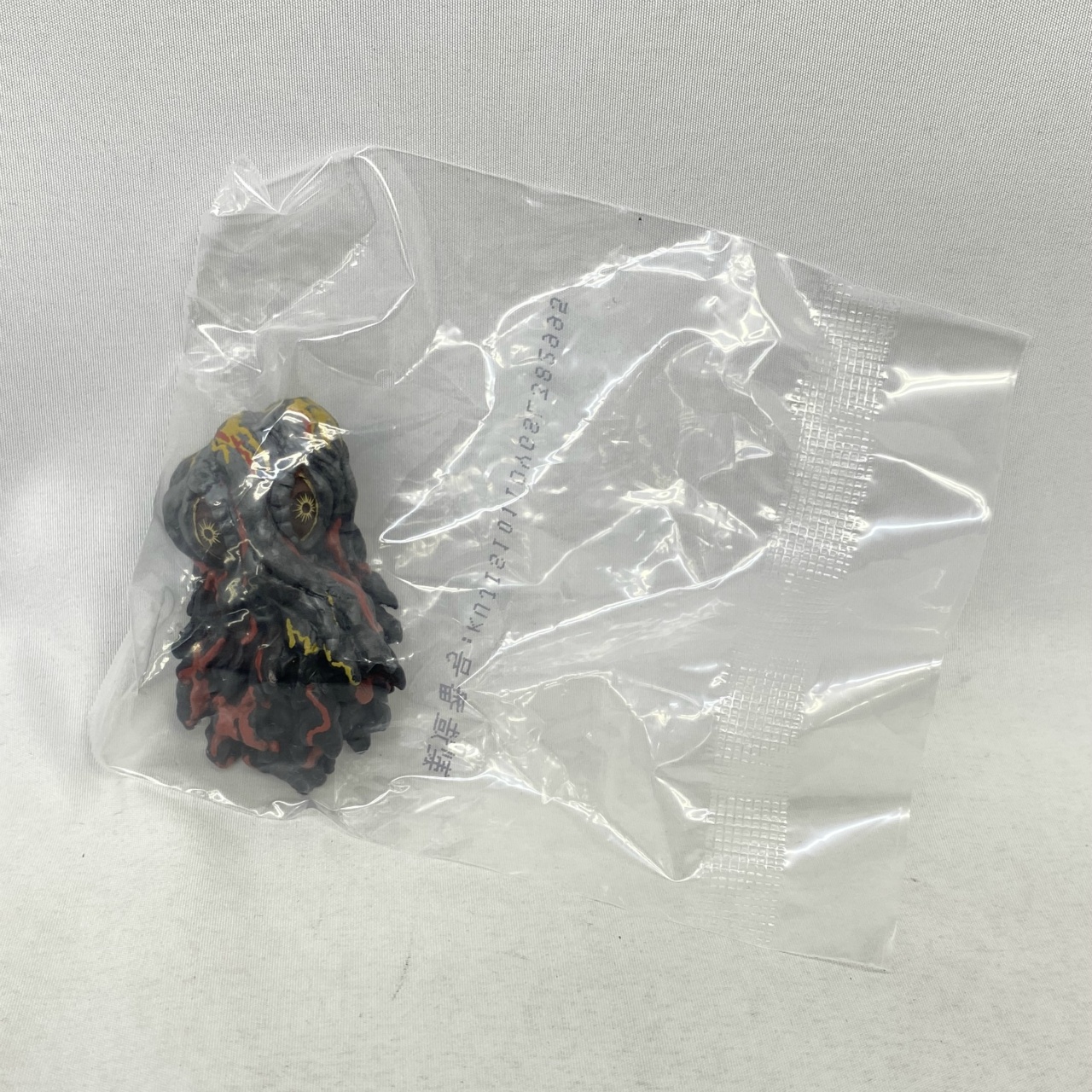 一番くじ ゴジラ 怪獣乱舞 -荒ぶるモノ- E賞 モンスターヘッドマグネット ヘドラ