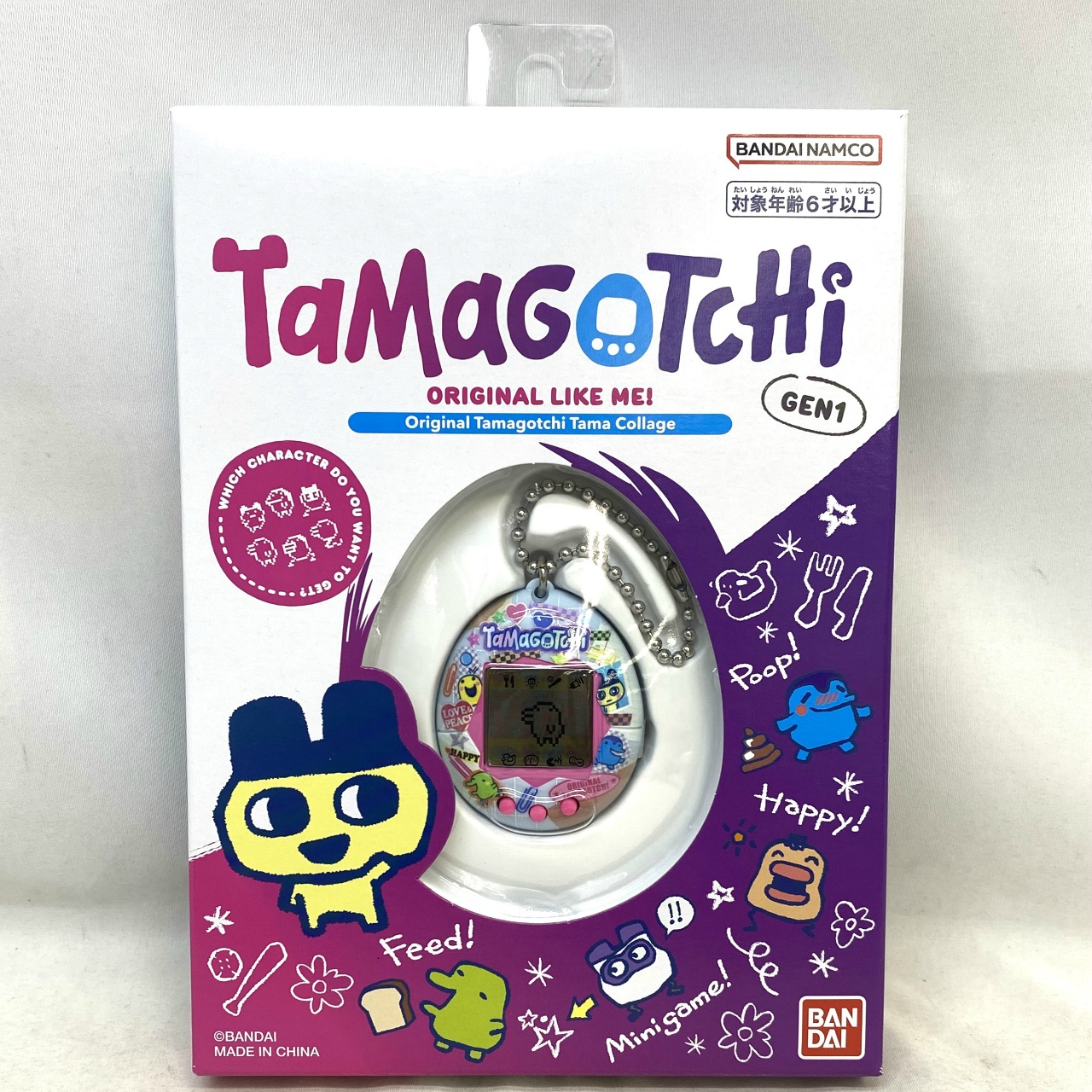 たまごっち Original Tamagotchi Tama Collage
