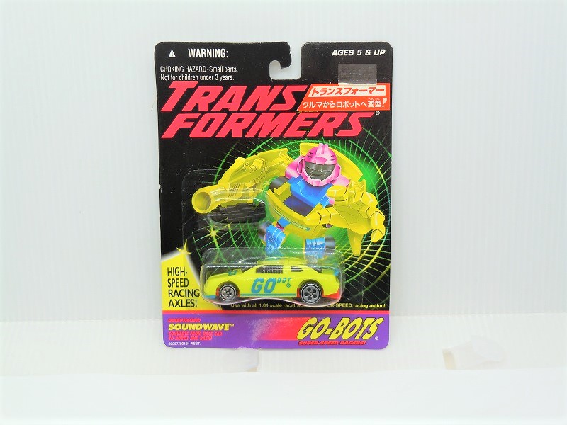 JUNGLE Special Collectors Shop / Transformers