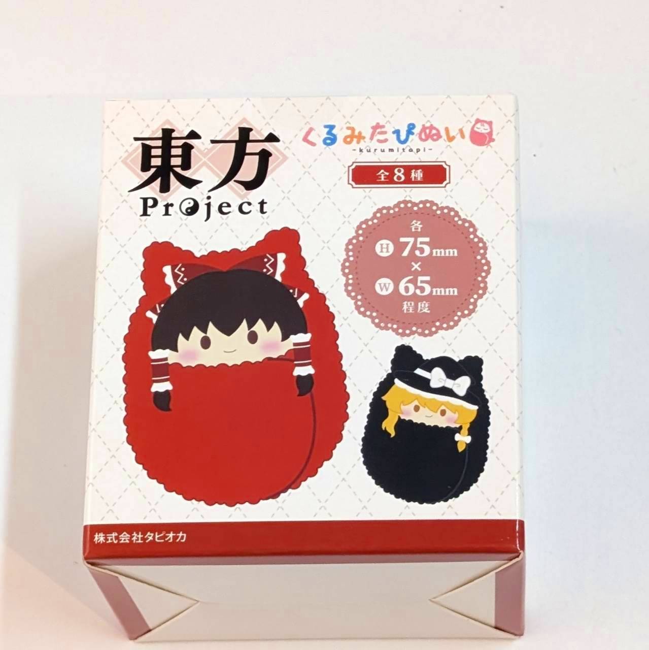 東方project カラコレ　ミニフィギュア　KK 新品未使用 カラコレ 東方Project B フィギュア - メルカリ