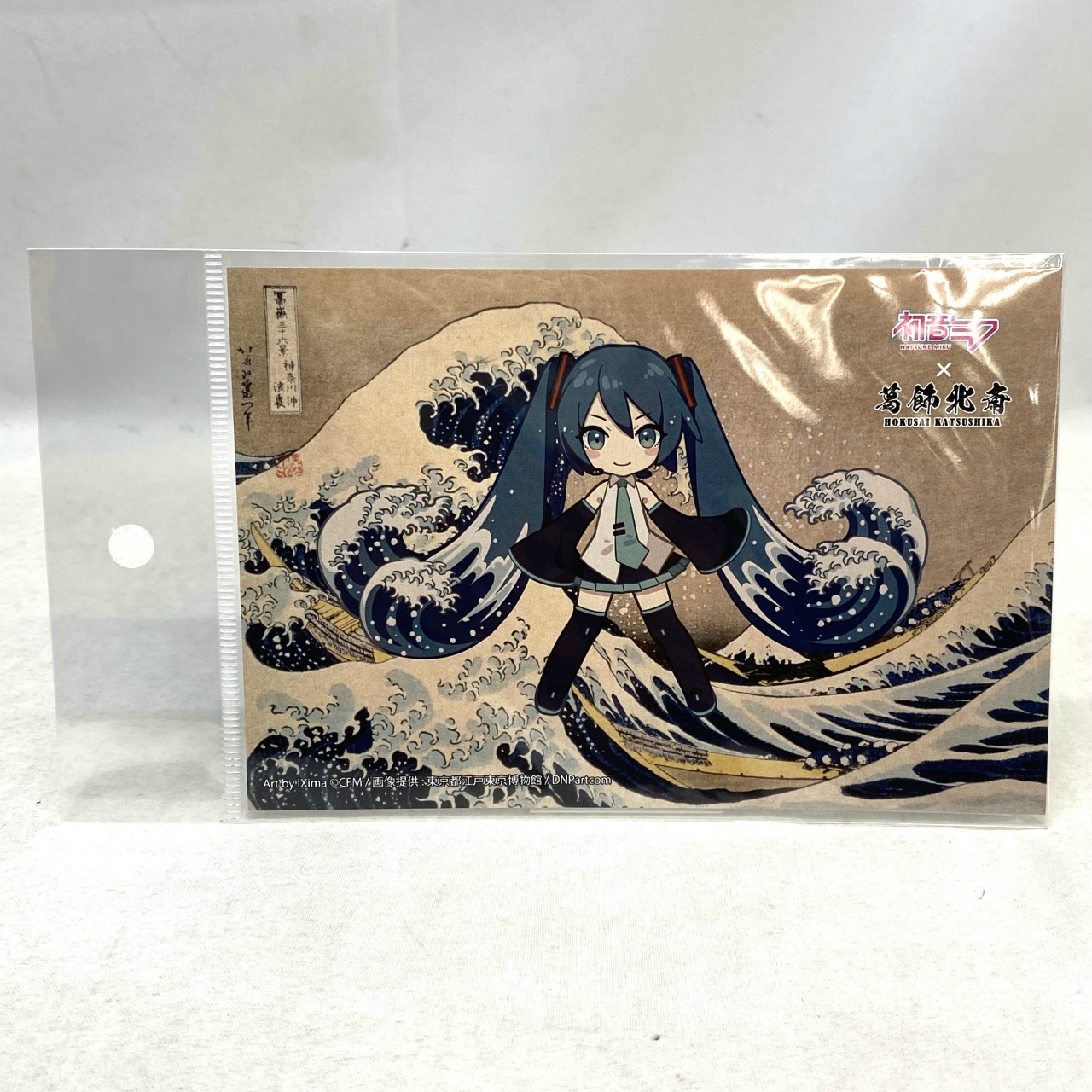 Presence 初音ミク×葛飾北斎 iXima ポストカード 神奈川沖波裏 ミニキャラ