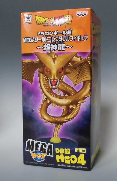 ドラゴンボール超 MEGA ワールドコレクタブルフィギュア DB超MG04 超神龍