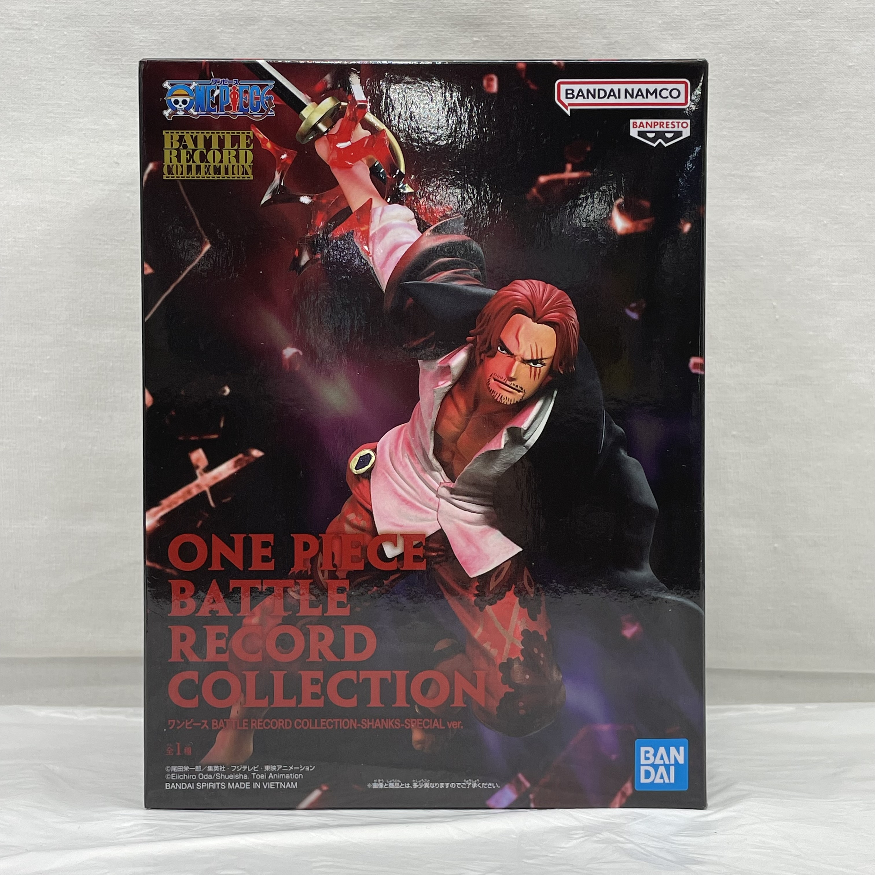 バンダイスピリッツ ワンピース BATTLE RECORD COLLECTION-SHANKS-SPECIAL ver. (シャンクス)