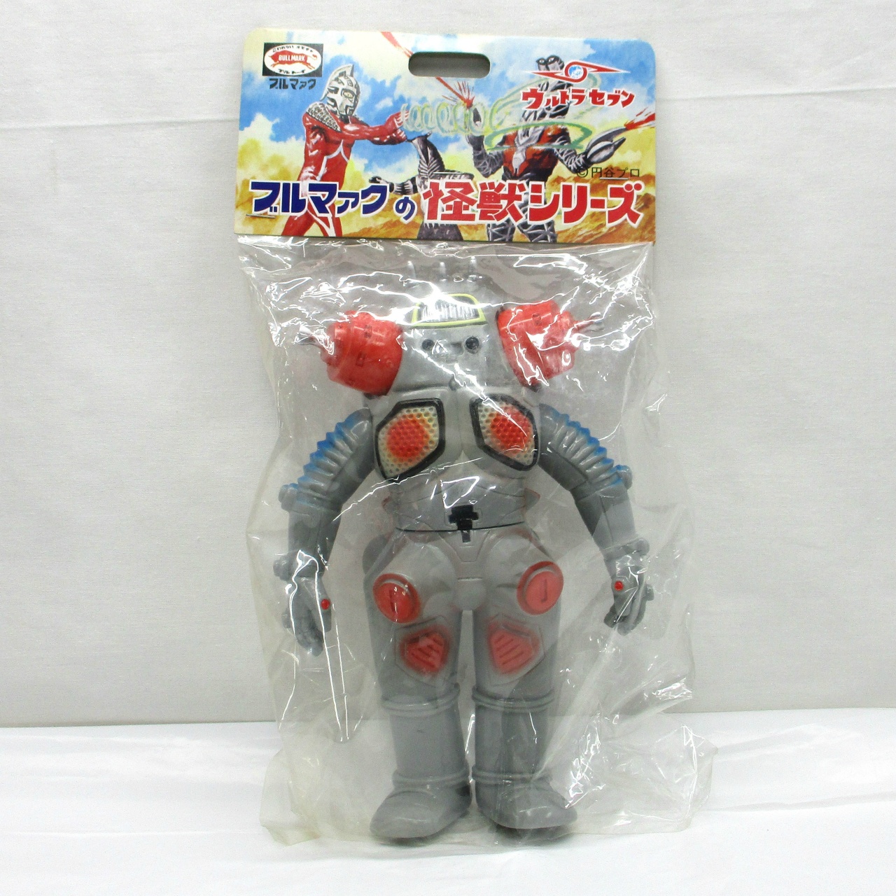 ブルマァクの怪獣シリーズ キングジョーグレー