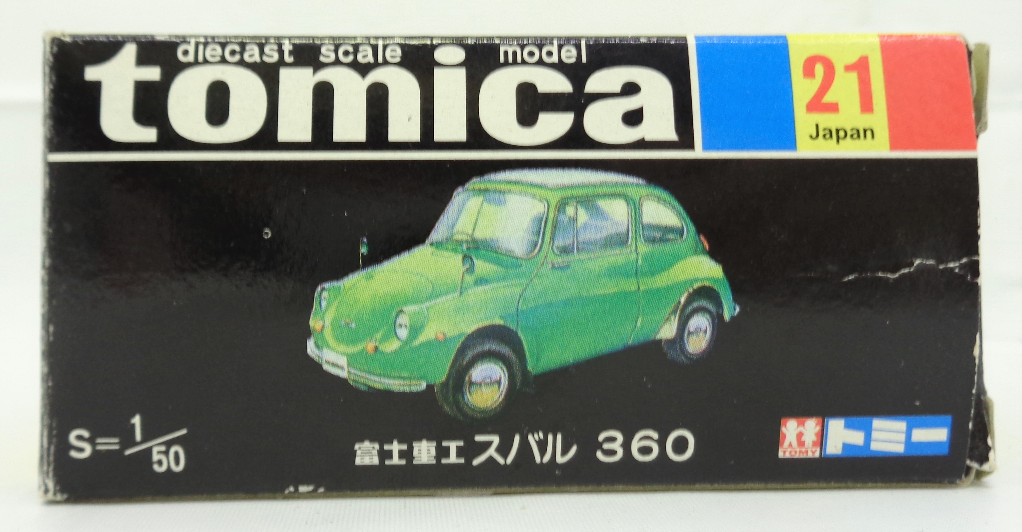 トミー トミカ 復刻 21 富士重工 スバル 360 (グリーン)