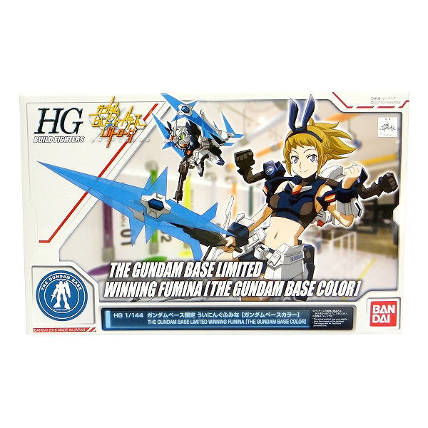 Build Fighter Series HGBF 1/144 Gundam Base Limited Winning Fumina (The Gundam Base Color)