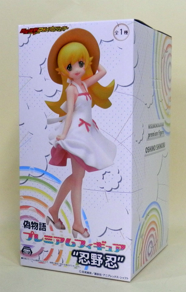 セガ 偽物語 プレミアムフィギュア 忍野忍 26159