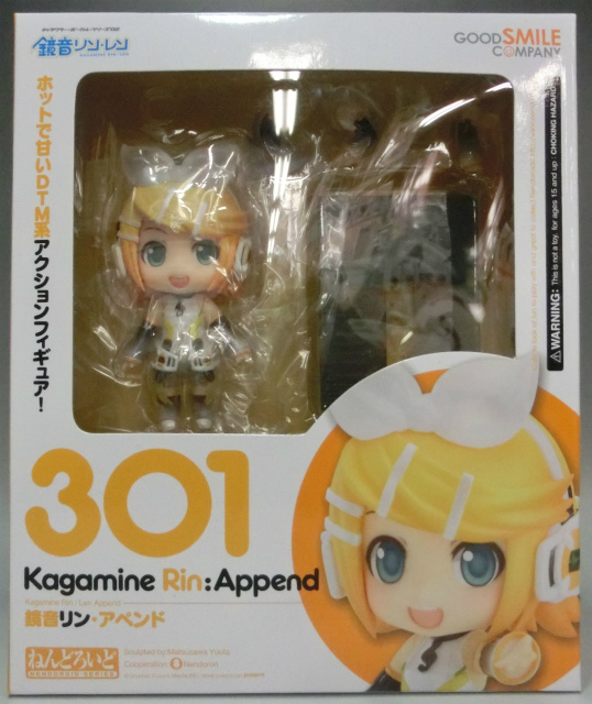Nendoroid No.301 Kagamine Rin Append