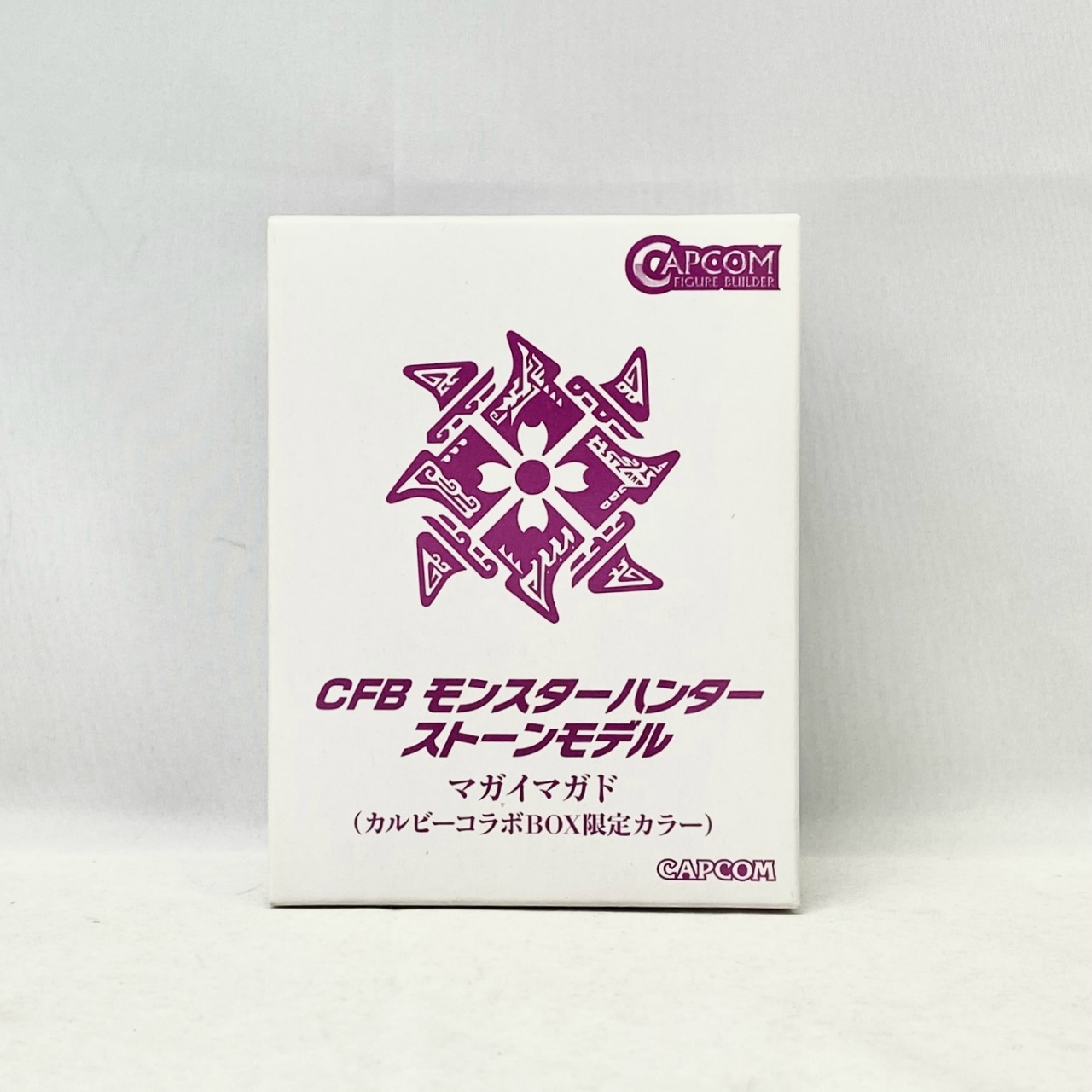 モンスターハンター CFB ストーンモデル マガイマガド カルビーコラボBOX限定カラー