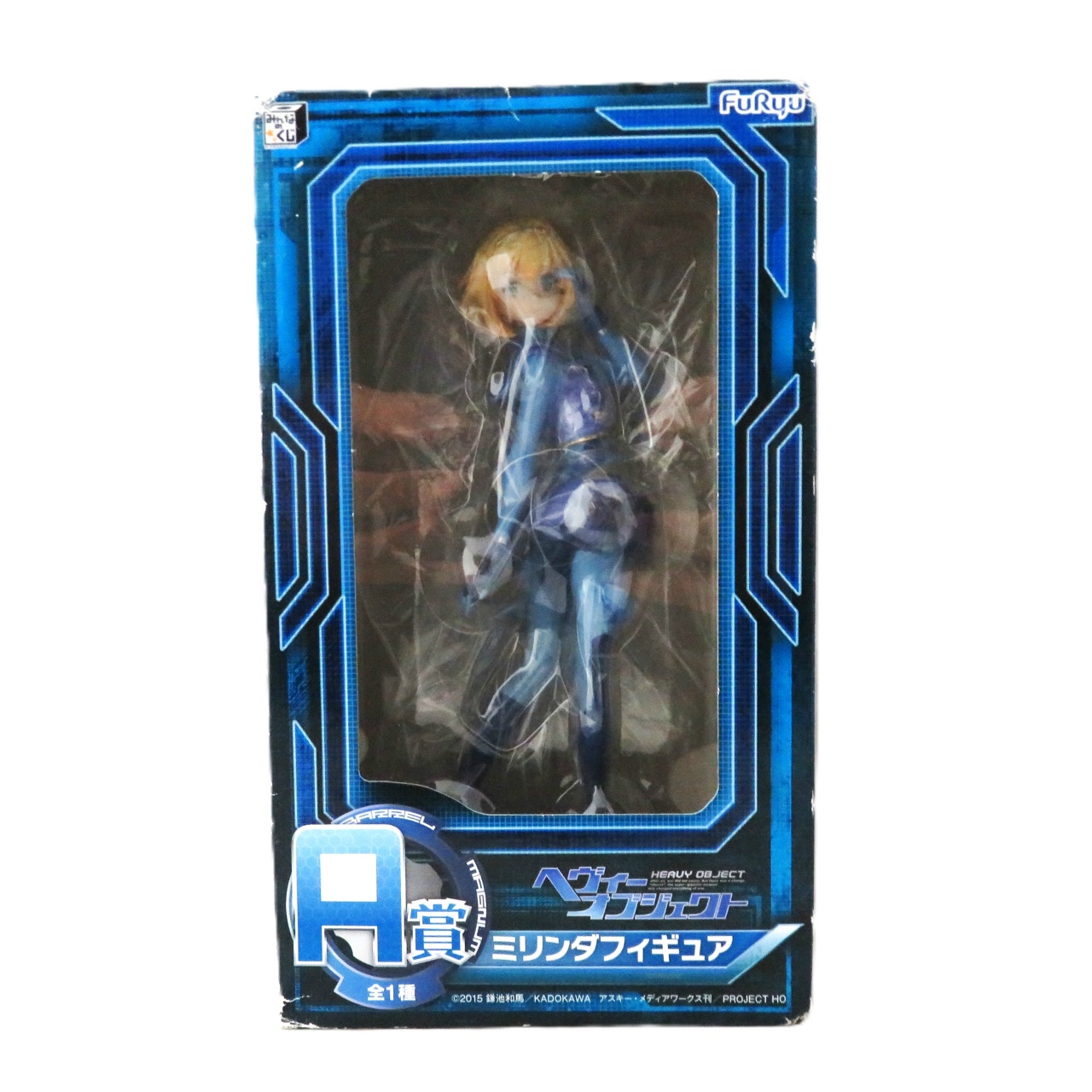 フリュー みんなのくじ ヘヴィーオブジェクト A賞 ミリンダフィギュア