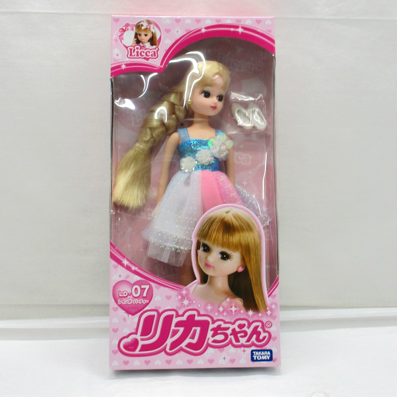 タカラトミー リカちゃん LD-07 レインボーパーティー