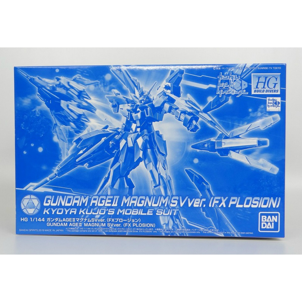 HG 1/144 Gundam Age II Magnum SVver. (FX Plosion)
