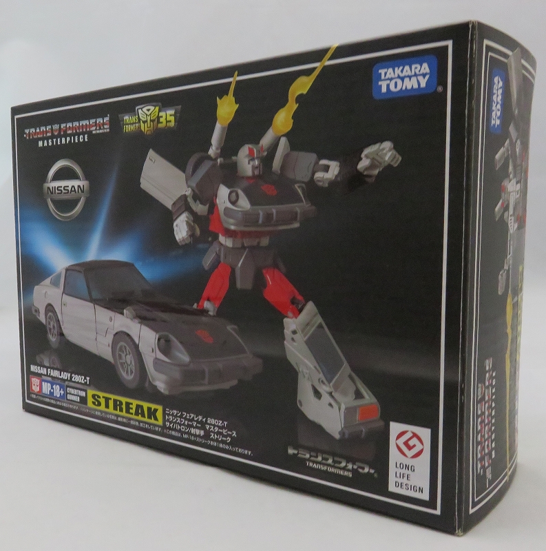 トランスフォーマーマスターピース MP18+ ストリーク