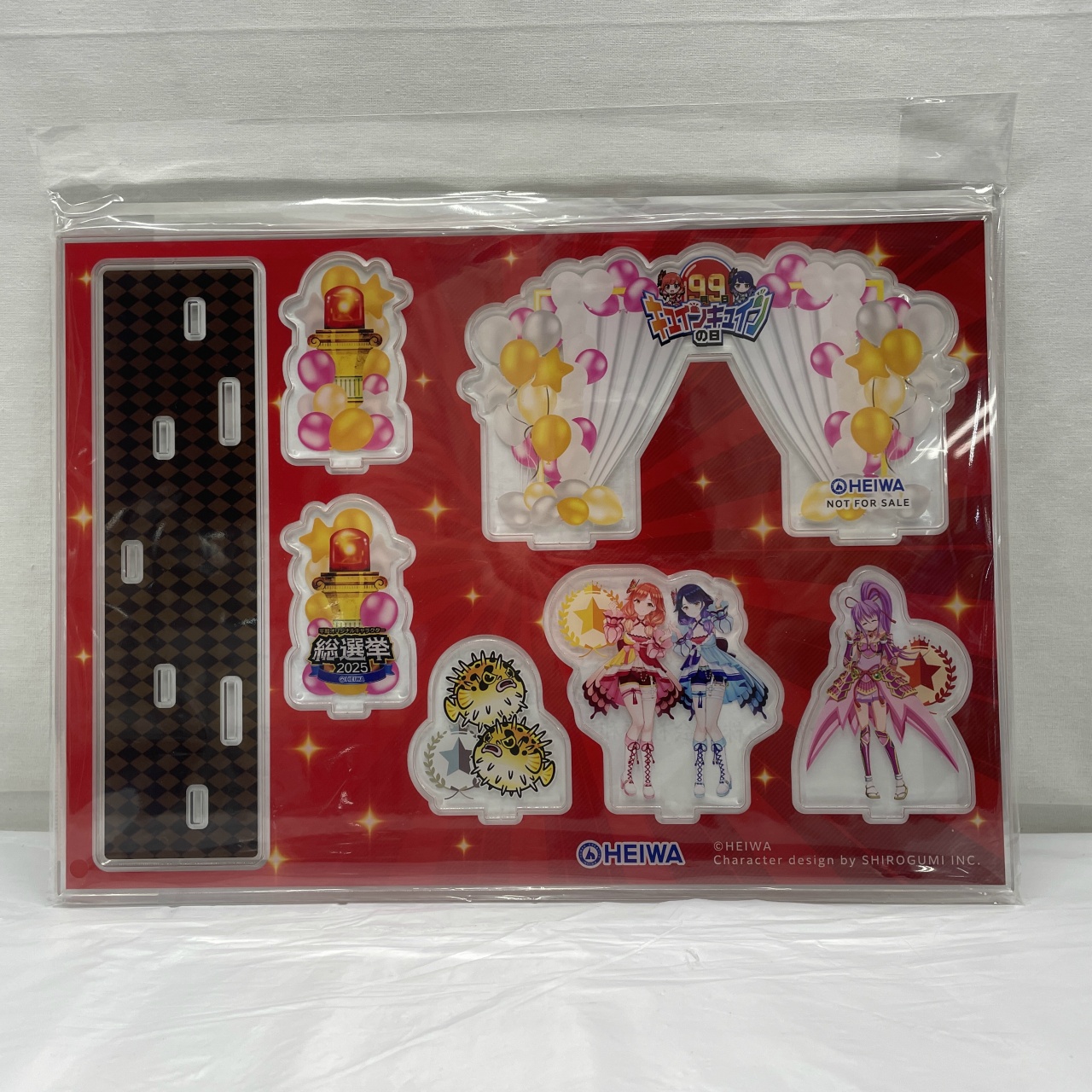 HEIWA キュインキュインの日スペシャルキャンペーン第2弾 当選 ジオラマアクリルスタンド