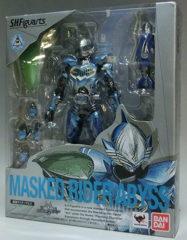 S.H.Figuarts Masked Rider Abyss