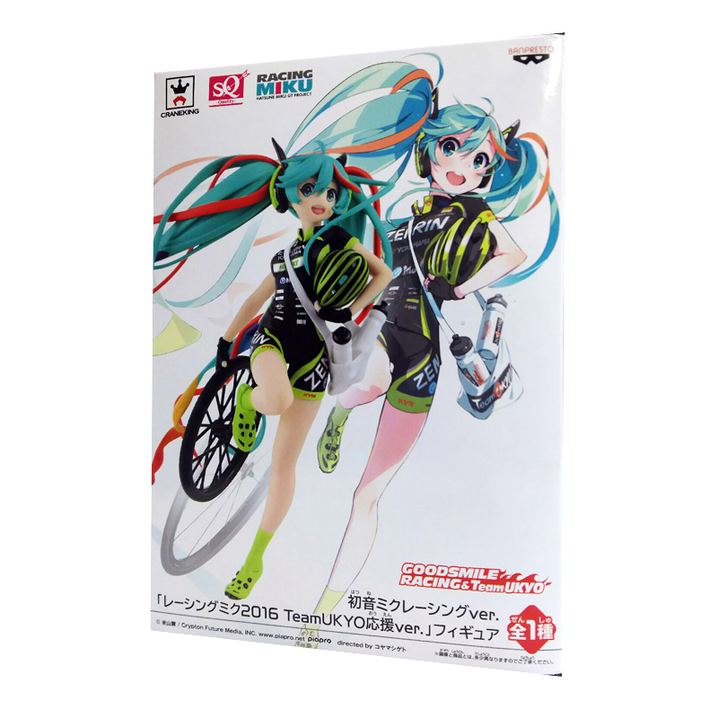 SQフィギュア レーシングミク2016 TeamUKYO応援ver.