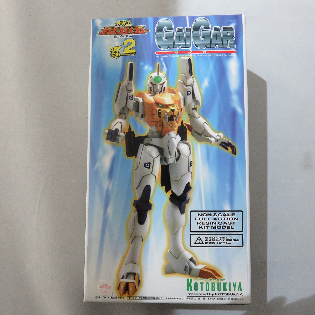 Kotobukiya GA-3 GaoGaiGar Non-Scale Action Resin Cast Kit