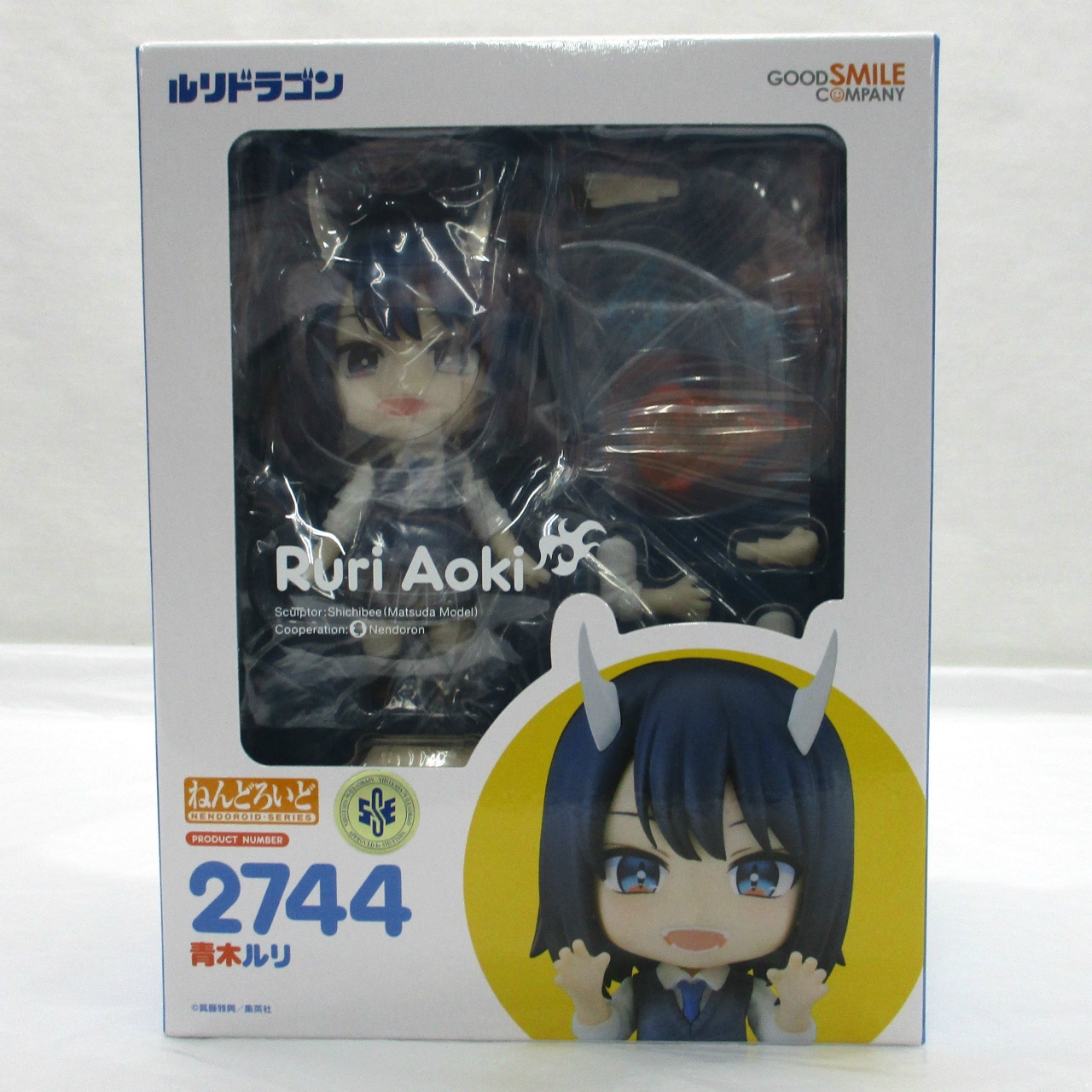 ねんどろいど No.2744 青木ルリ