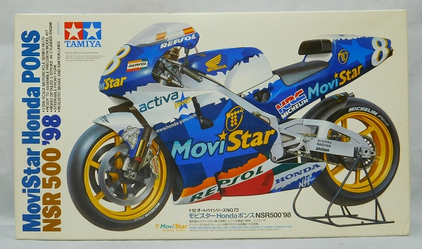 タミヤ 1/12 モビスター ホンダ ポンス NSR500 1998 #8 プラモデル