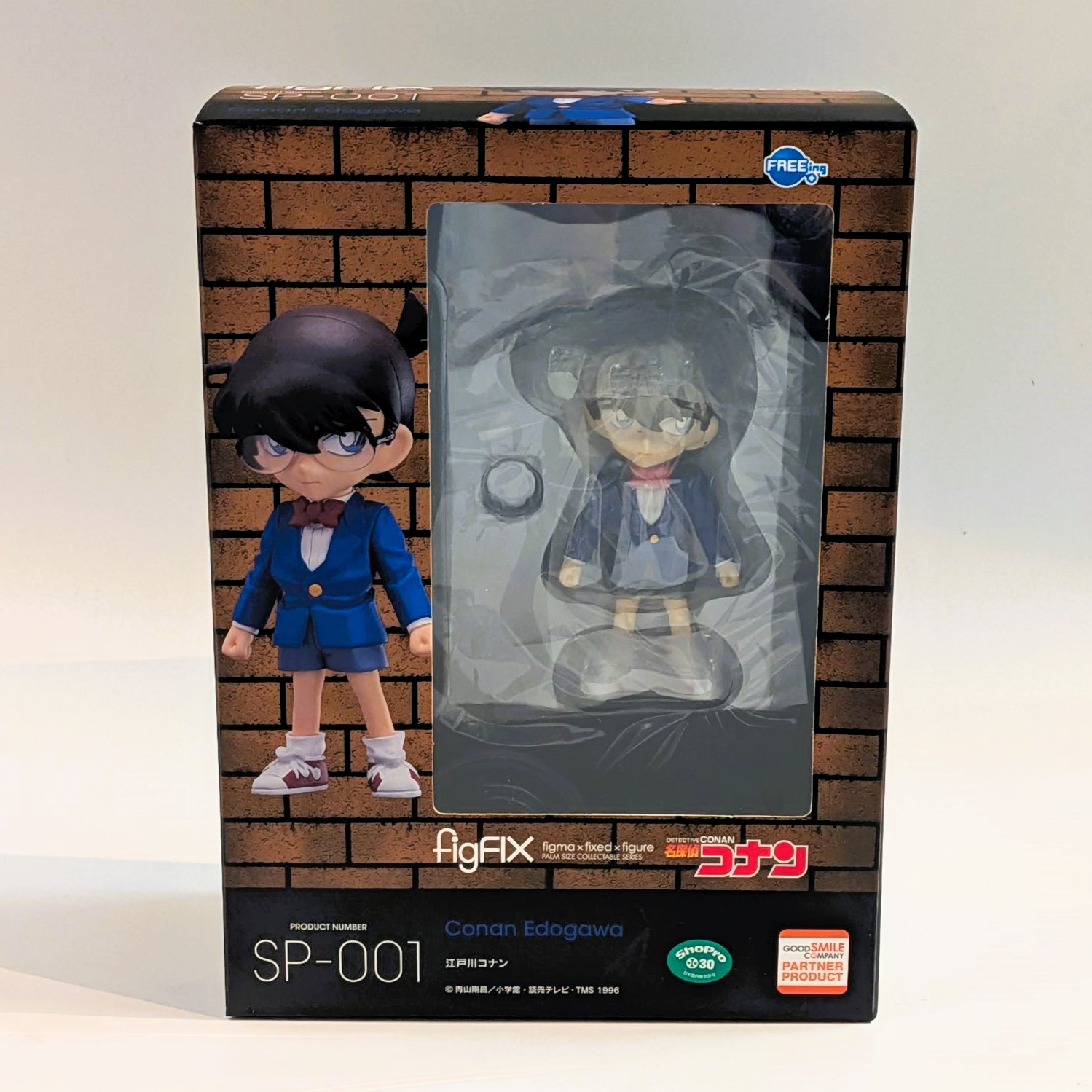 figFIX 江戸川コナン