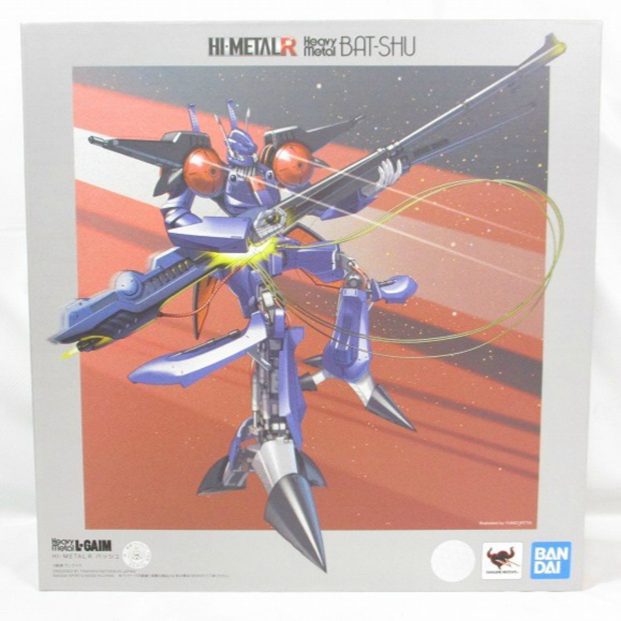 HI-METAL R バッシュ 「重戦機エルガイム」