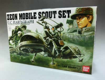 U.C. Hard Graph 1/35 Zeon Mobile Scout Set