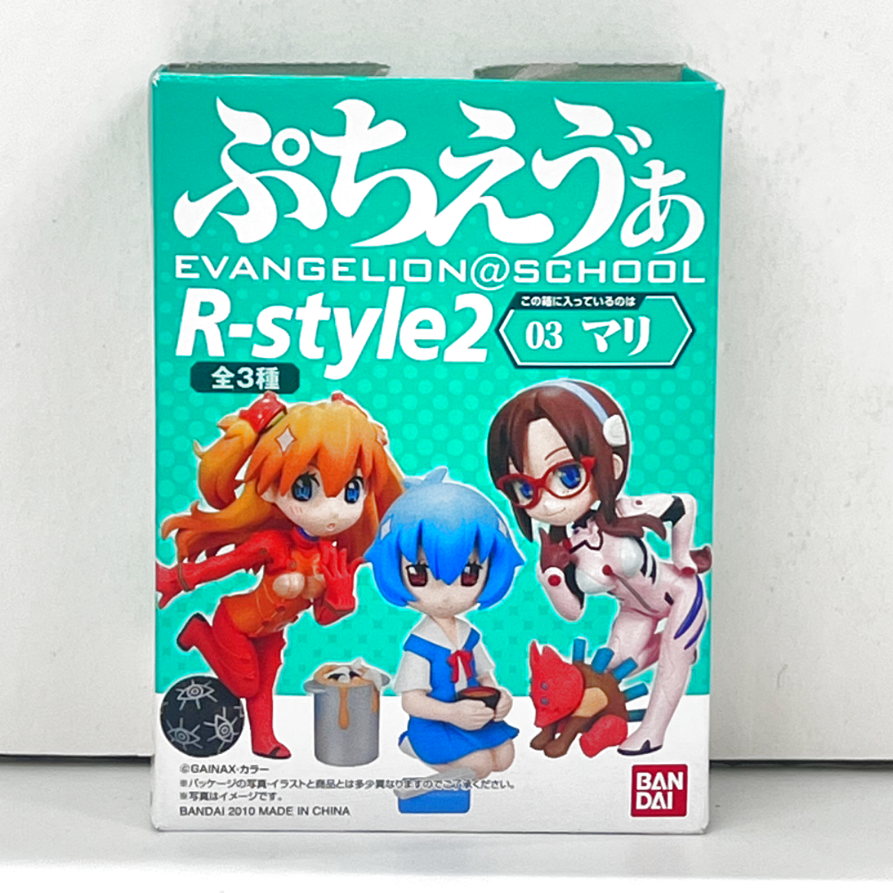 Evangelion: 2.0 You Can (Not) Advance Petit Eva R-style 2 - Mari