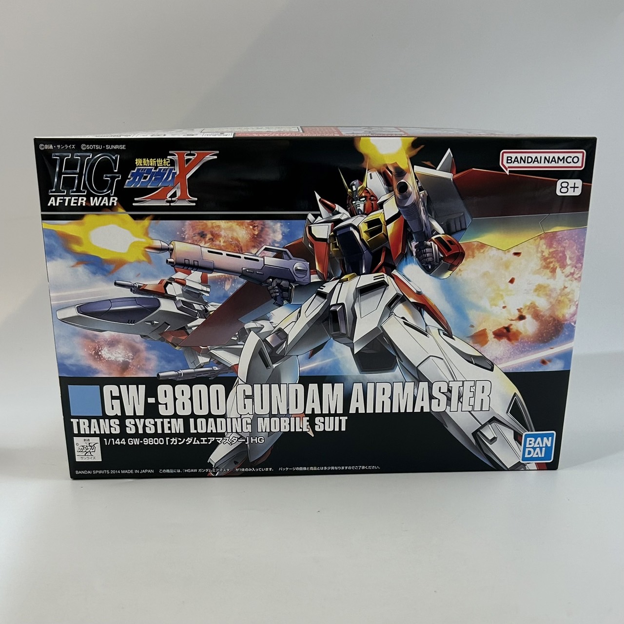 HG 1/144 184 GW-9800 Gundam Airmaster (Bandai Spirits Edition)