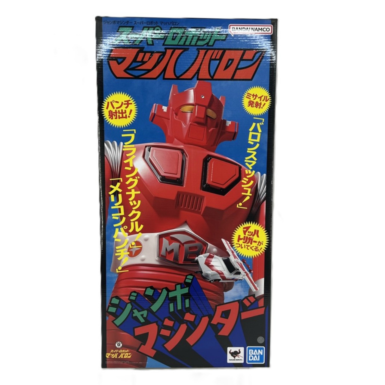 Jumbo Machinder Super Robot Mach Baron "Super Robot Mach Baron"