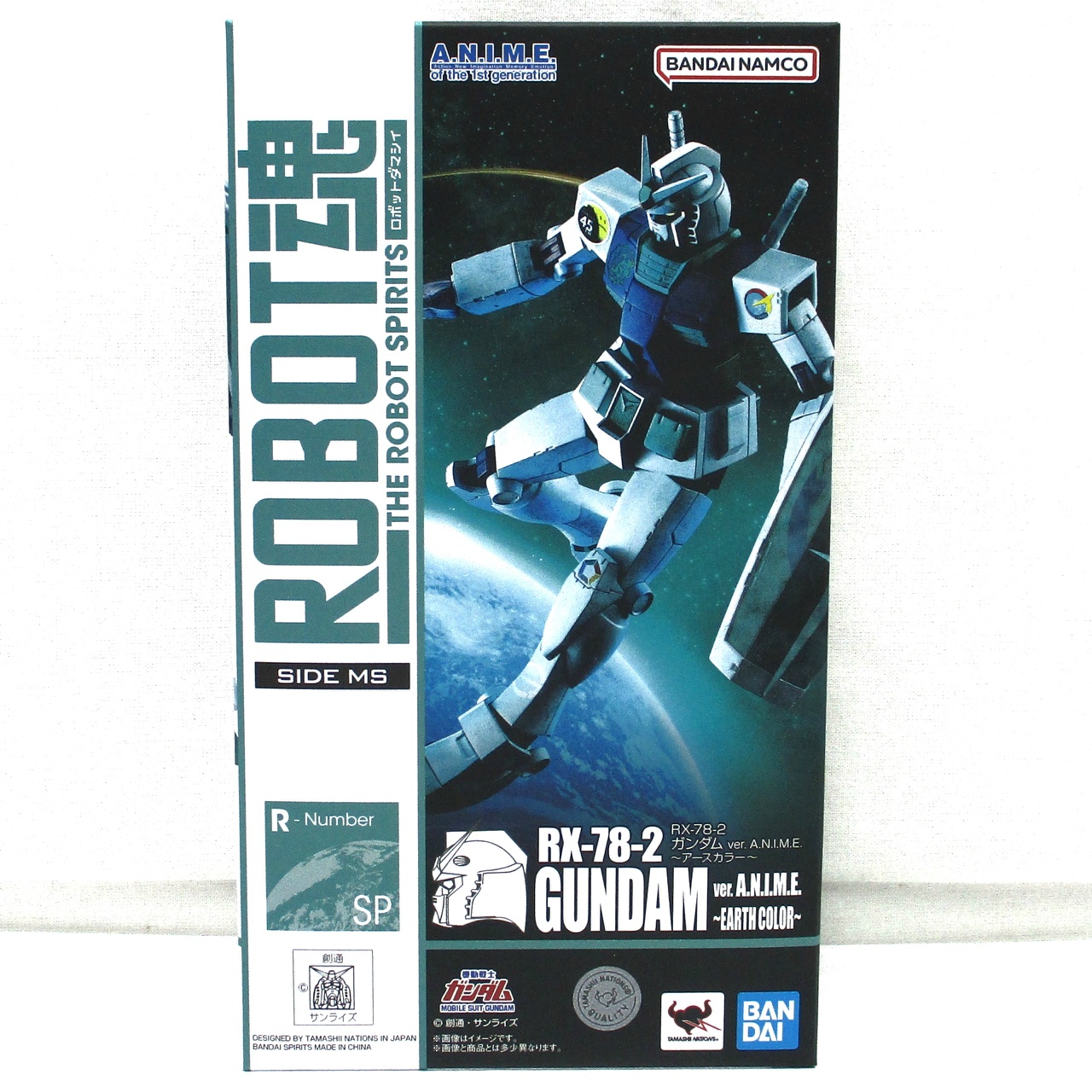 ROBOT魂 <SIDE MS> RX-78-2 ガンダム ver. A.N.I.M.E. ～アースカラー～