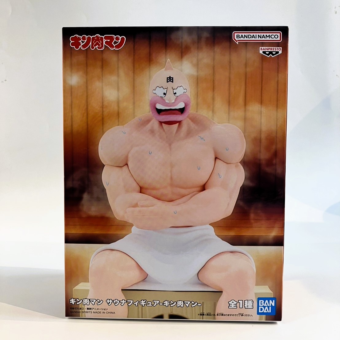 バンプレスト キン肉マン サウナフィギュア-キン肉マン-