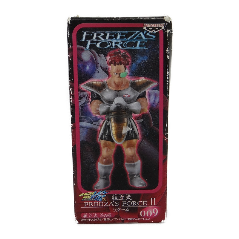 ドラゴンボール改 FREEZA’S FORCE II 009 リクーム