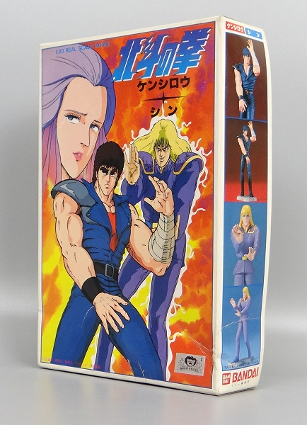バンダイ 1/20 北斗の拳 ケンシロウ+シン プラモデル
