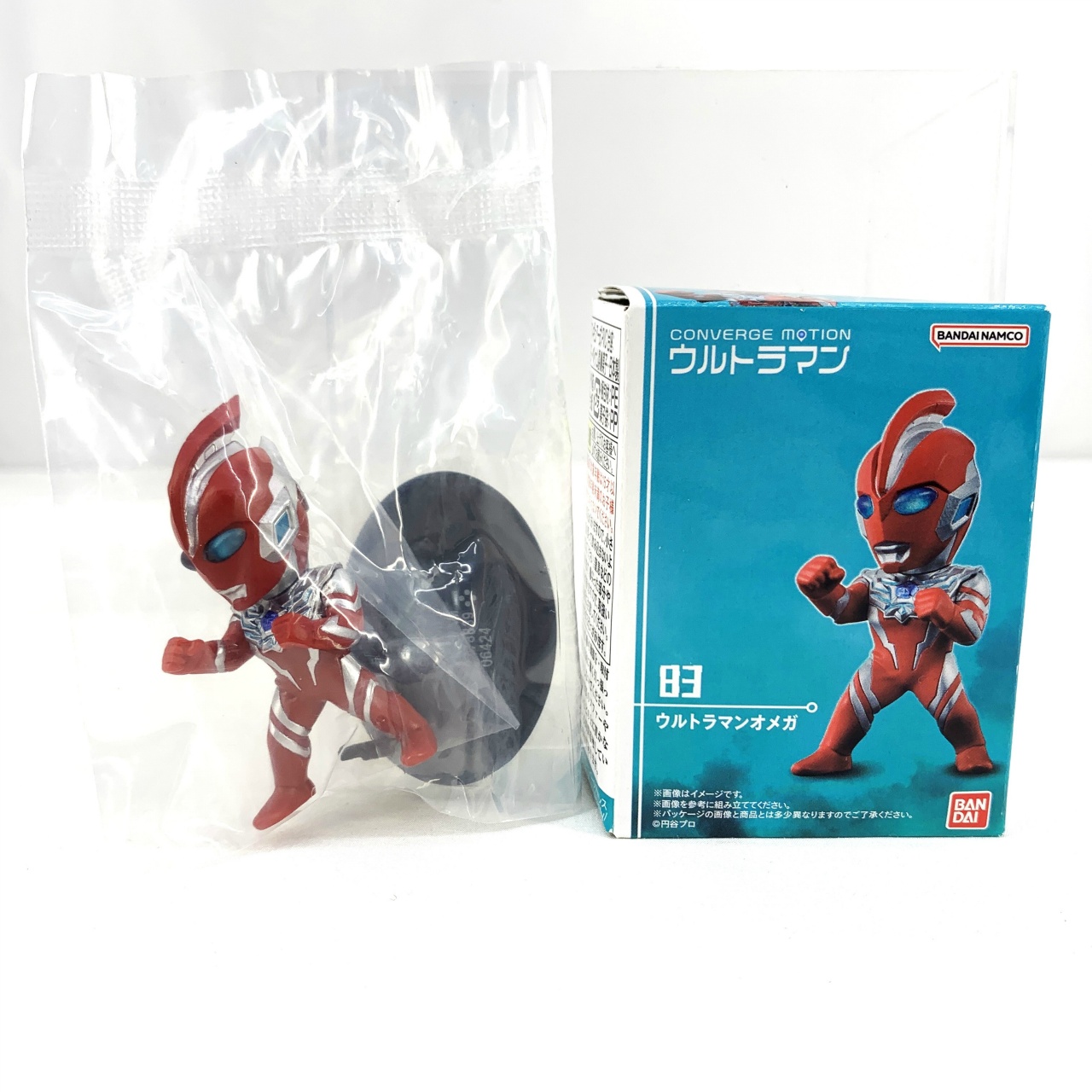 バンダイ CONVERGE MOTION ウルトラマン12 83.ウルトラマンオメガ