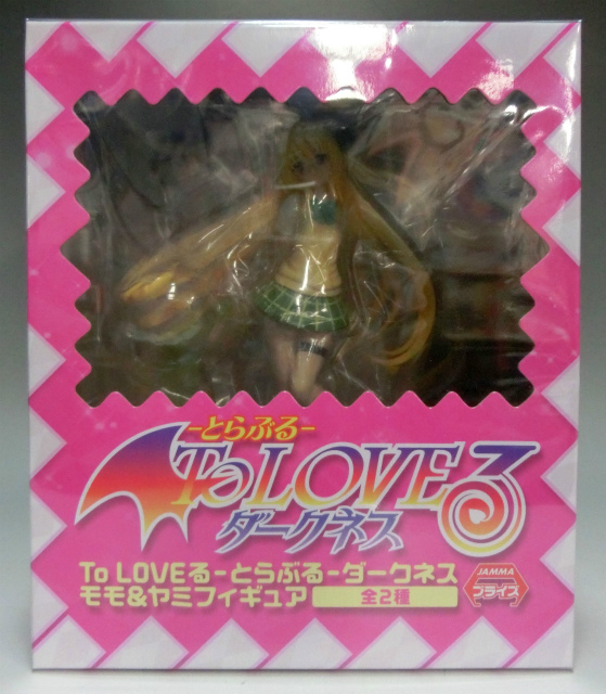 フリュー To LOVEる-とらぶる-ダークネス モモ&ヤミフィギュア ヤミ AMU-PRZ4883