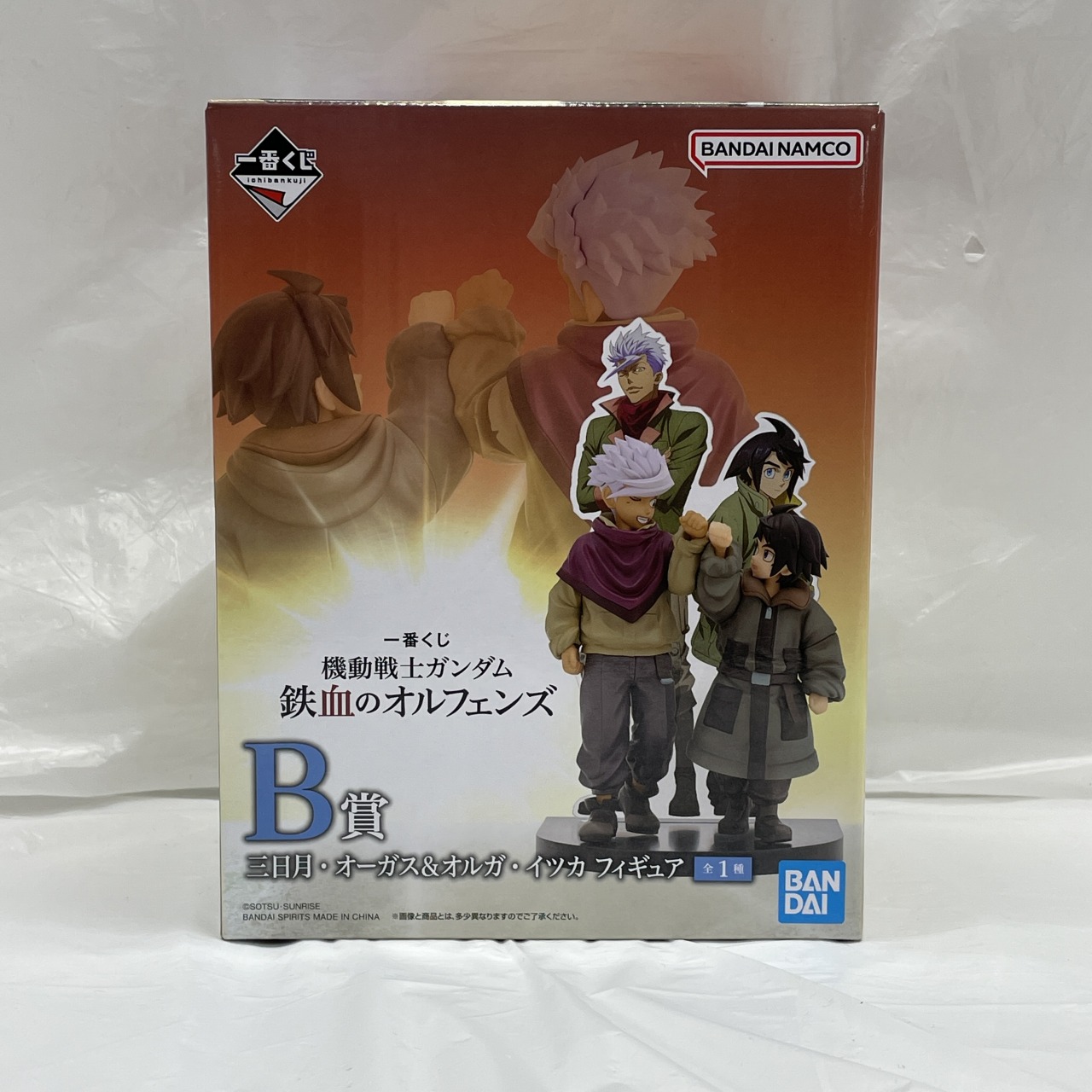 一番くじ 機動戦士ガンダム 鉄血のオルフェンズ B賞 三日月・オーガス&オルガ・イツカ フィギュア