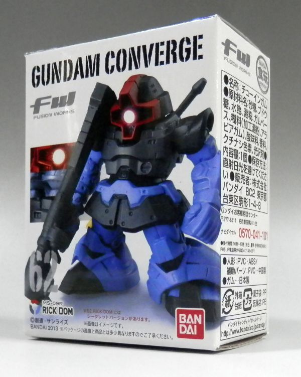 FW Gundam Converge 62 Rick-Dom