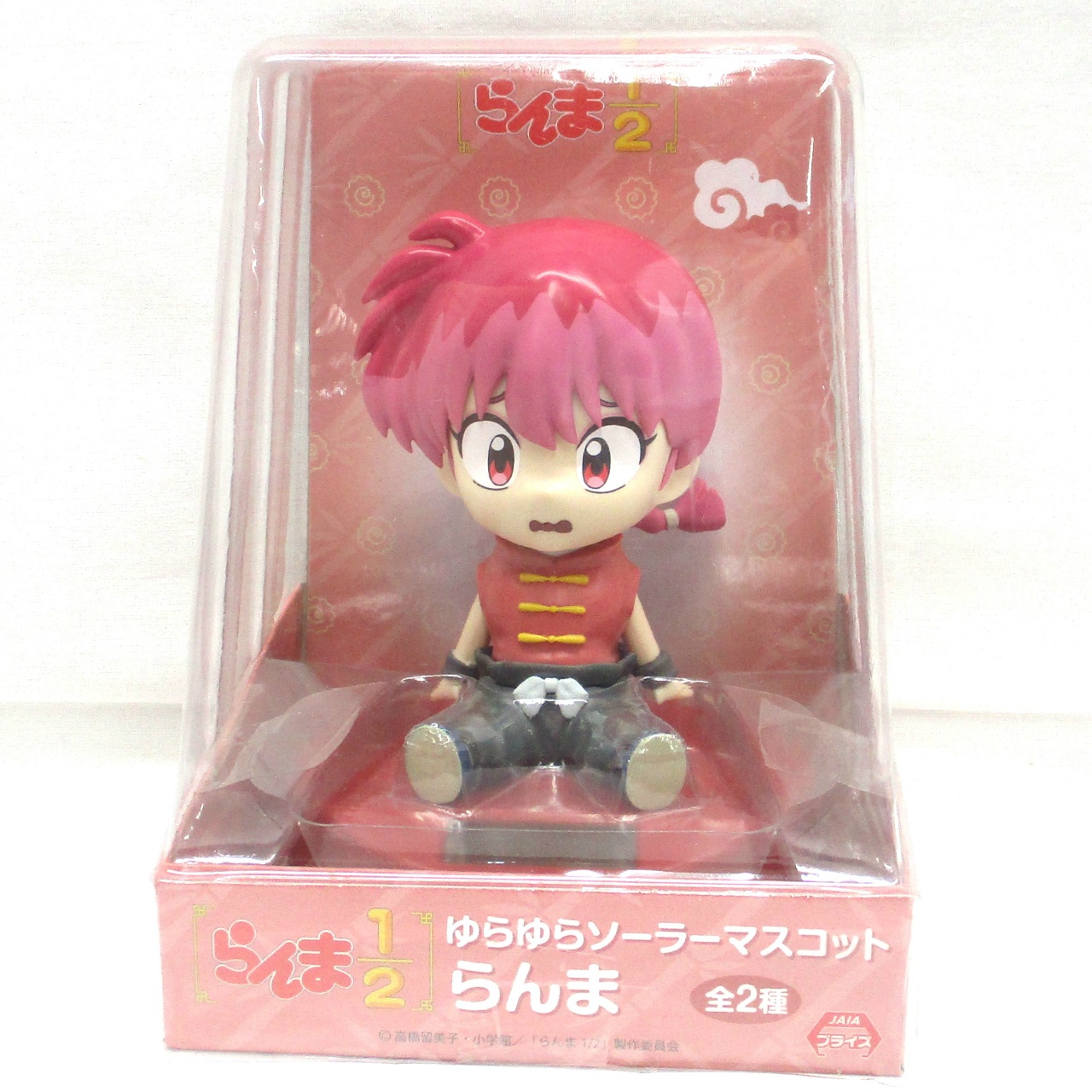 システムサービス株式会社 らんま1/2 ゆらゆらソーラーマスコット らんま(困り顔)