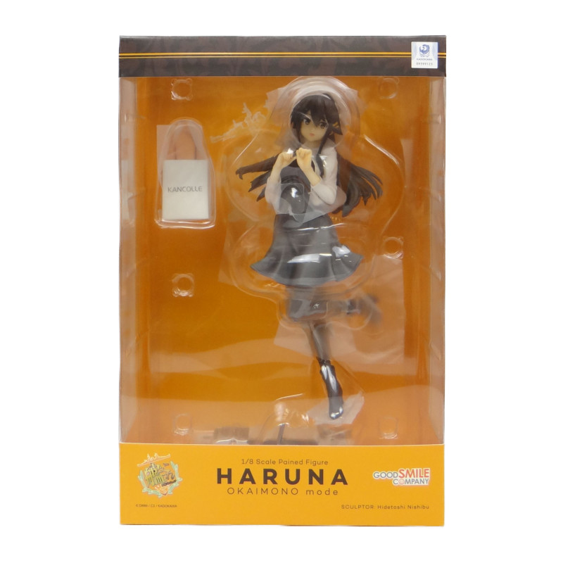 GoodSmile Company Haruna Shopping Mode 1/8 PVC