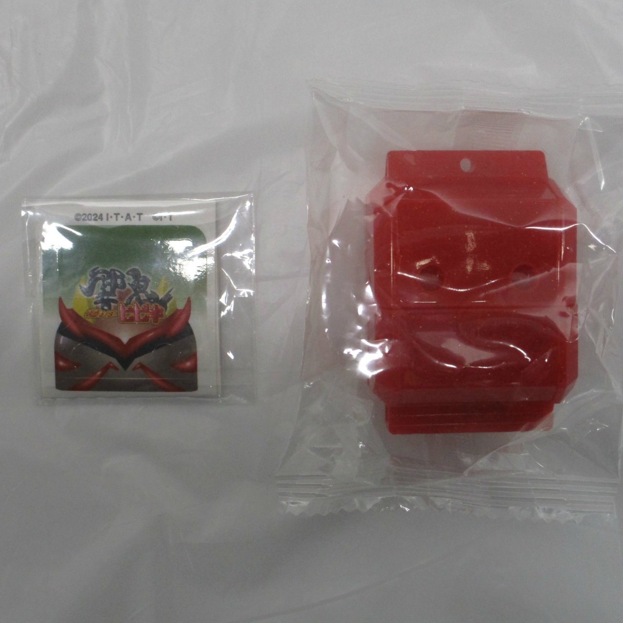 バンダイ 仮面ライダーガヴ DXレジェンドライダーゴチゾウシリーズ 最強フォームバージョン03 装甲響鬼ゴチゾウ