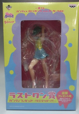 一番くじ パンティ&ストッキングwithガーターベルト ラストワン賞 パンティ リミテッドver. フィギュア