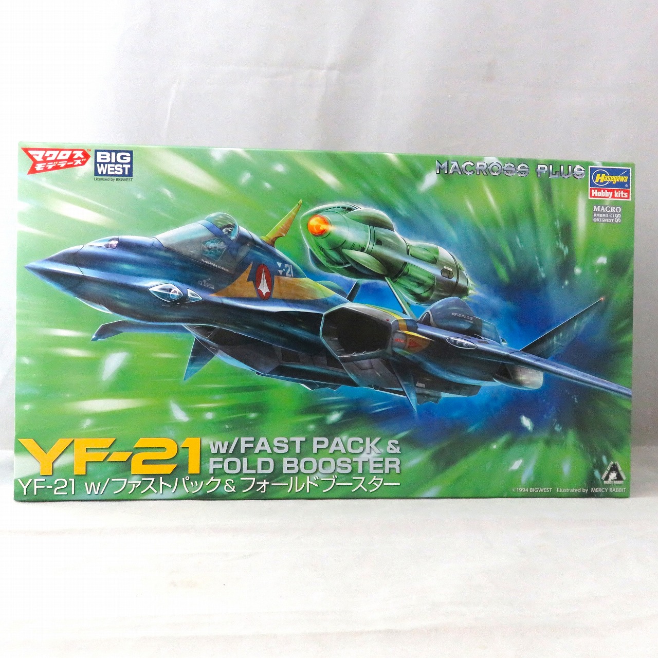 ハセガワ 1/72 YF-21 w/ファストパック & フォールドブースター