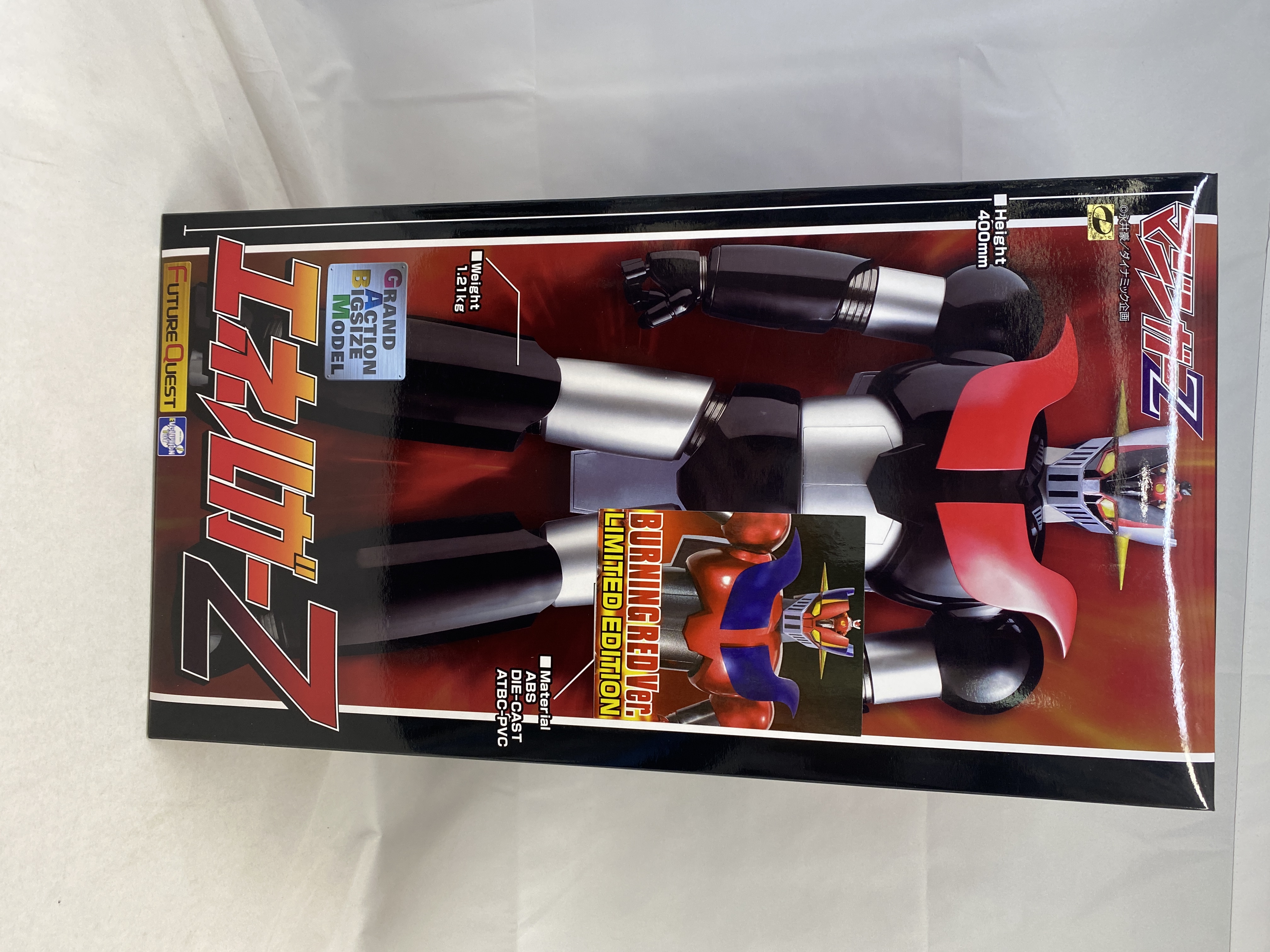エヴォリューショントイ GRAND ACTION BIGSIZE MODEL エネルガーZ Burning Red Ver
