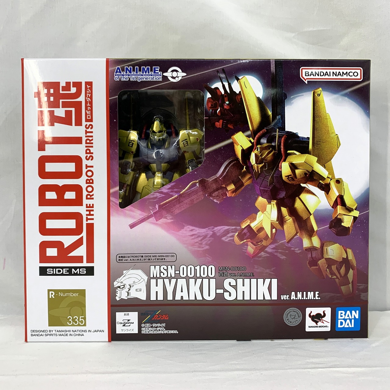 ROBOT魂 <SIDE MS> MSN-00100 百式 ver. A.N.I.M.E.