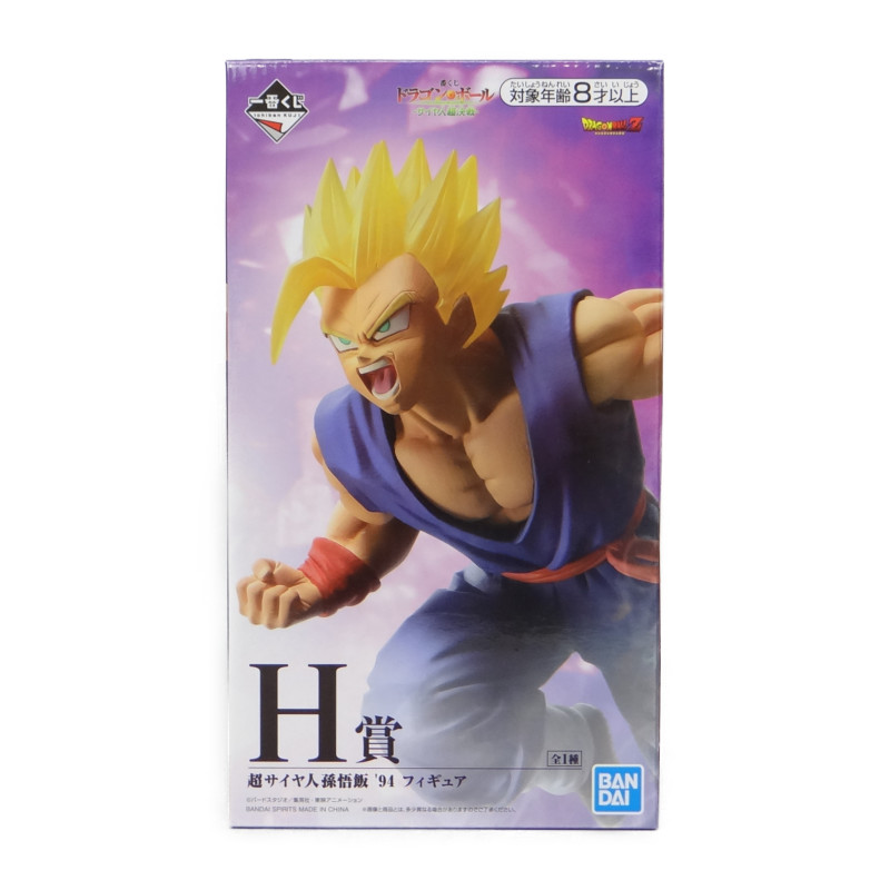 Ichiban Kuji Dragon Ball Saiyan Super Decisive Fight [Prize H] Super Saiyan Son Gohan '94 Figure